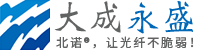 北京大成永盛科技有限公司 - 光纖光柵傳感技術(shù)網(wǎng)站